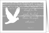 Mother Sympathy Religious Psalm 29:11 with White Dove card