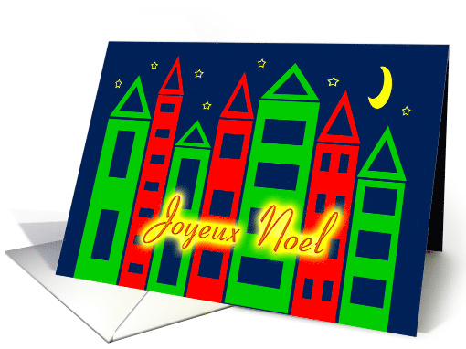 French Christmas Joyeux Noel Starry Night Colorful Cityscape card