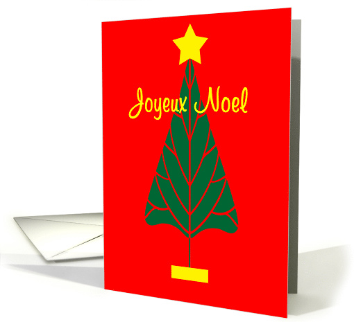 French Christmas Joyeux Noel Peace Tree and Yellow Star card (880865)