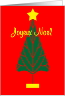 French Christmas Joyeux Noel Peace Tree and Yellow Star card