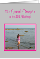 Daughter Birthday Young Girl on Beach card