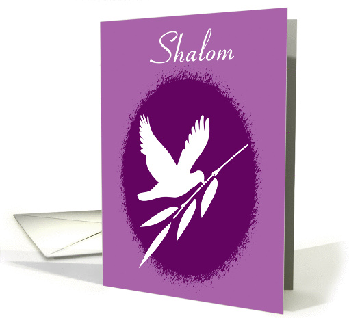 Parents Passover White Dove W/Olive Branch Silhouette card (908073)