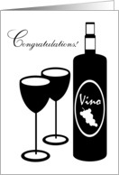 Brother Wedding Congratulations Wine Bottle and Glasses card
