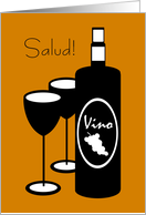 Spanish Birthday Wine Bottle and Glasses card