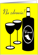 Non English Polish Congratulations Salute Wine Bottle and Glasses card