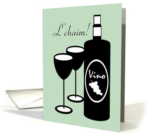 Happy New Year Hebrew Salute Wine Bottle and Glasses card (937573)