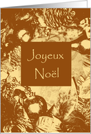 Merry Christmas--French, Joyeux Nol card