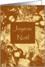 Merry Christmas--French, Joyeux Nol card