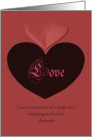 Holidays--Happy Valentine’s Day--Aristotle hearts card