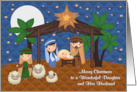 Christmas to Daughter and Husband with a Nativity Scene and Baby Jesus card