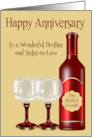Wedding Anniversary to Brother and Sister in Law with Wine Glasses card