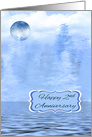 2nd Wedding Anniversay Blue Moon Theme General Water Scene card