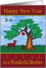 Chinese New Year to Brother, year of the ram/goat, tree with lanterns card