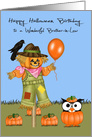 Birthday On Halloween to Brother-in-Law, Owl in a pumpkin patch card