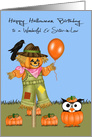 Birthday On Halloween to Ex Sister-in-Law, Owl in a pumpkin patch card