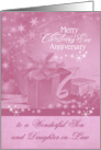 Anniversary on Christmas Eve to Son and Daughter-in-Law, ornaments card