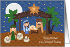 Christmas to Husband, Nativity Scene With Baby Jesus, stars, moon card