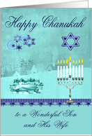 Chanukah to Son and Wife, Pretty Winter Scene With Star Of David card