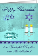 Chanukah to Daughter and Husband, Pretty Winter Scene, star of David card