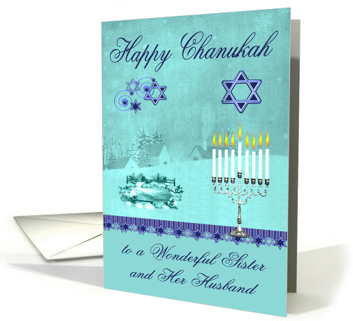 Chanukah To Sister And Husband, Pretty Winter Scene, Star... (1000067)