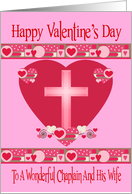 Valentine’s Day to Chaplain And Wife, shaded cross on red heart card