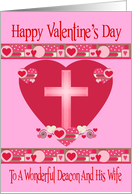 Valentine’s Day to Deacon and Wife with a Shaded Cross on a Heart card