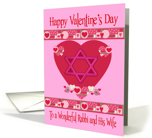 Valentine's Day to Rabbi And Wife, shaded Star of David... (1033837)