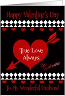 Valentine’s Day To Husband, Red hearts on black, white diamond design card