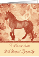 Sympathy To Niece, Loss Of Horse, Horse on vintage leaf background card