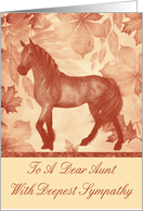 Sympathy to Aunt for Loss of Horse with a Horse on Vintage Background card