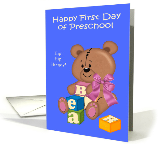 First Day of Preschool with a Cute Bear Playing with... (1101106)