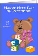 First Day of Preschool with a Cute Bear Playing with Building Blocks card