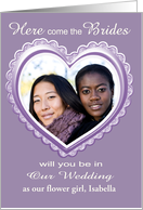 Invitations, Be in Wedding, Custom request Photo Card, lesbian, heart card