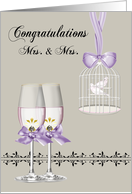 Congratulations on...