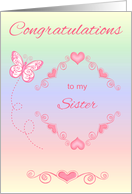 Congratulations to Sister on Getting Her First Period with a Butterfly card