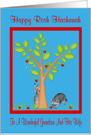 Rosh Hashanah To Grandson And Wife, Raccoons next to apple tree, frame card