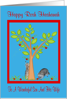 Rosh Hashanah To Son And Wife, Raccoons next to apple tree, frame card