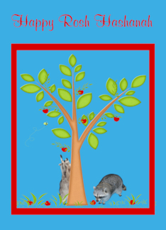 Rosh Hashanah with...