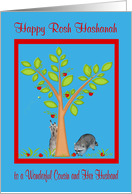 Rosh Hashanah to Cousin and Husband wih Raccoons Under Apple Tree card