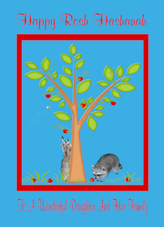 Rosh Hashanah To...