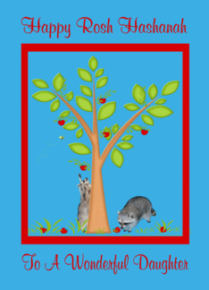 Rosh Hashanah To...