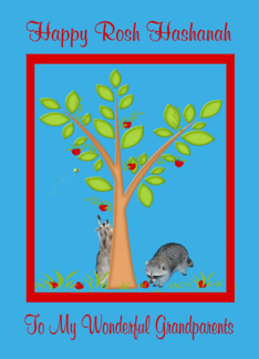 Rosh Hashanah To...