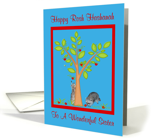 Rosh Hashanah to Sister, Raccoons next to an apple tree,... (1144354)