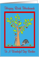 Rosh Hashanah To Step Brother, Raccoons next to apple tree, red frame card