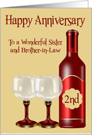 2nd Wedding Anniversary for Sister And Brother-in-Law, wine, glasses card