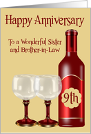 9th Wedding Anniversary for Sister And Brother-in-Law, wine, glasses card