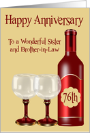 76th Wedding Anniversary for Sister And Brother-in-Law, wine, glasses card