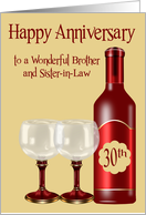 30th Wedding Anniversary to Brother and Sister in Law with Wine card