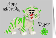 8th Birthday, general, cute green and white tiger, green flower, gray card