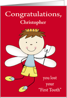 Congratulations on Losing First Tooth Custom Name and a Boy Fairy card